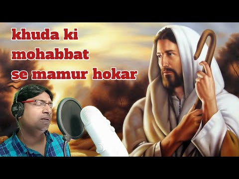 hindi christian music